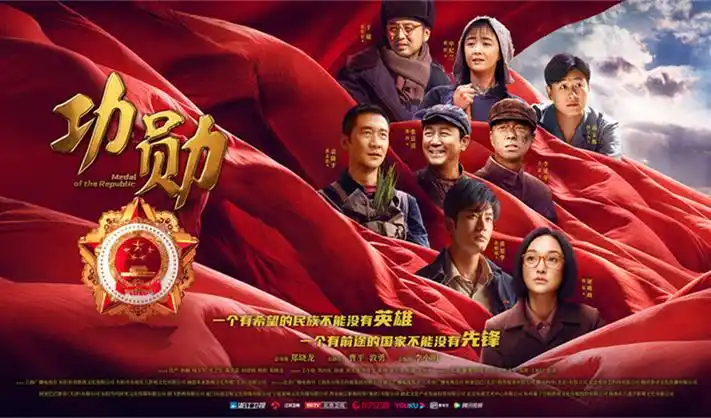 6080新视觉影院热播剧集暗涌