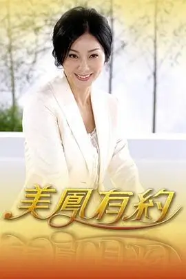 声浪现场
